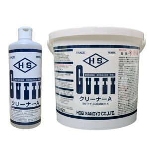 Gutty ガッティー クリーナーA 容器入り(250枚入)+補充液(500ml) セット 業務用 プロ向け メンテナンスシート 製造業 現場 検査 測定 ブロック 測定工具 石定盤 三次元測定機 精密機器