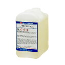 日本メカケミカル メカEXクリーナー 5L / 20L 掃除用洗浄剤 アルカリ性 柑橘系オイル 工場 機械 工具 床 脱脂洗浄