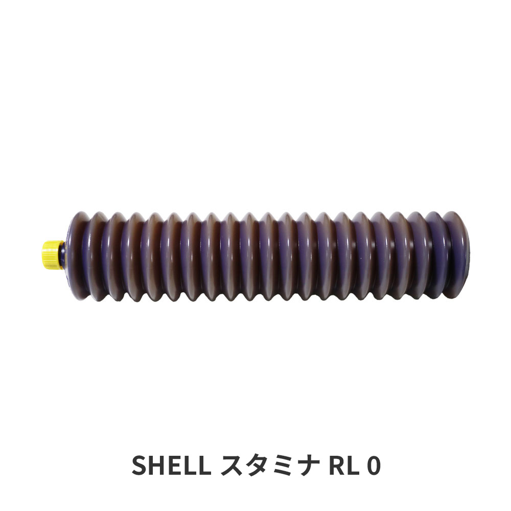 SHELL スタミナ グリース RL 0マルチパーパス耐熱・省資源グリース シェル スタミナ RL グリースは、耐熱・長寿命に優れた多目的グリースです。高温条件下で使用されるモーター軸受をはじめ、製鉄製鋼設備、インジェクションマシン、送風機、窯業設備など、幅広い産業機械の潤滑管理を支えます。 関連商品 SHELL スタミナ グリース RL 0 400g SHELL スタミナ グリース RL 0 1ケース 20本 SHELL スタミナ グリース RL 2 220cc スプレー缶 SHELL スタミナ グリース RL 2 1ケース 24本 スプレー缶