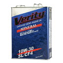 Verity MINERAL10W-30 SL/CF4