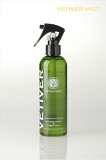 ٥٥ߥ PRO ̵ 250ml ٥С vetiver life ŷϡ̵֤źþýץ졼ۡڥ٥٥饤աۡVT/PRG250