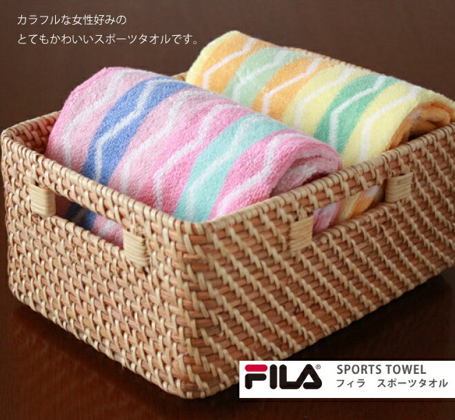 スポーツタオル【FILA　-フィラ-】リズモ 【スポーツ】【ブランド】【サッカー】【子供会/クラブ活動/記念品】【抗菌防臭 加工】【ゆうパケット便可】【s50fi】