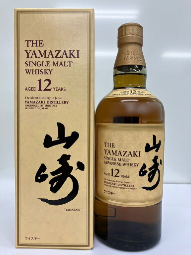山崎12年 43% シングルモルトウイスキー 旧箱 山崎12年 43% シングルモルトウイスキー 旧箱