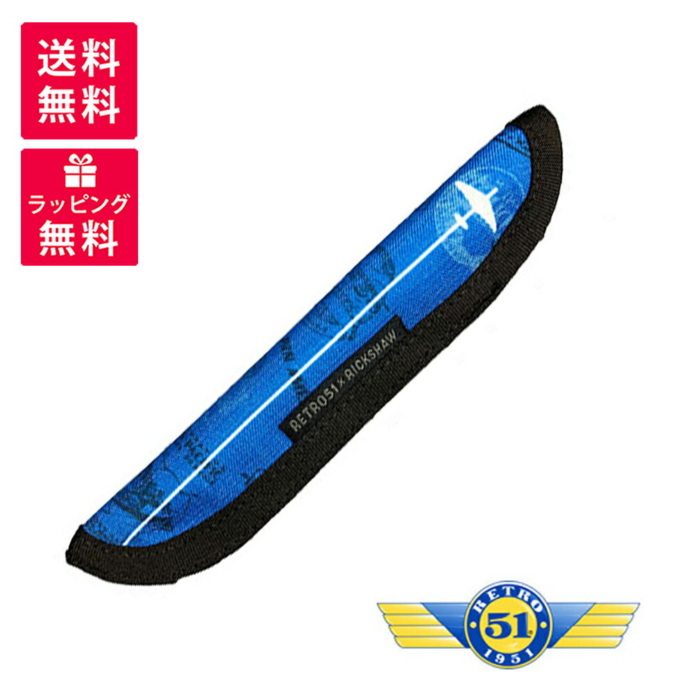 Rakuten - RETRO1951 レトロ1951 Pan Am パンナム パスポート ペンスリーブ RETRO-RS-PanAm