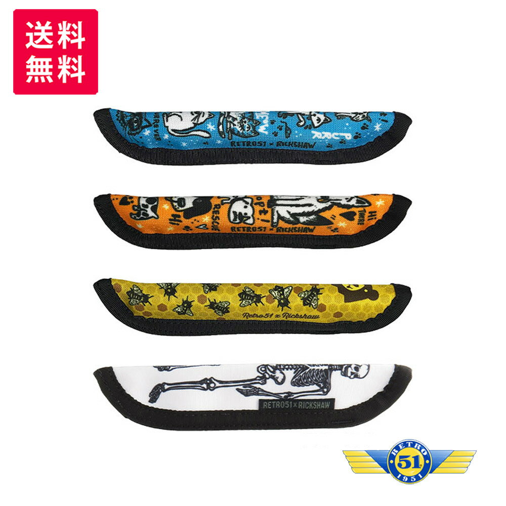 Rakuten - RETRO1951 レトロ1951 2本用 ペンスリーブ RETRO-RSD-213032 RETRO-RSD-1346 キャット＆ドッグレスキュー ドクターグレイ ペンケース