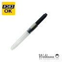 【ネコポスOK】Waldmann ヴァルドマン コンバーター WDMN-0120