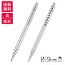 Waldmann ヴァルドマン エコ ノック式 ボールペン WDMN-0001/0002 ラインズ バーレー