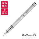 Waldmann ヴァルドマン Tango タンゴ ファインバーレー 万年筆 WDMN-2306/0007/2307