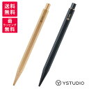Ystudio ワイスタジオ スケッチングペンシル 2.0mm ブラッシング YS-STAT-10 クラシック YS-STAT-14
