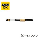 【ネコポスOK】Ystudio ワイスタジオ 万年筆用 コンバーター YS-Y-CON