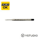 【ネコポスOK】Ystudio ワイスタジオ G2替え芯 ゲルインク ローラーボール芯 替芯 リフィル YS-BPGEL ブラック