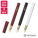 Ystudio ワイスタジオ RESIN レジン 万年筆 YS-STAT-40/41/42/43/44/45/46/47/48/49 ホワイト ブラック レッド