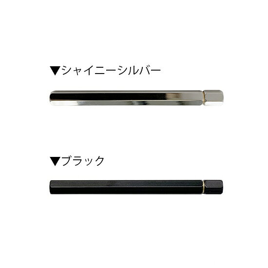 【ネコポスOK】Ystudio ワイスタジオ 真鍮製シャープ芯ケース　シャイニーシルバー...