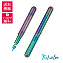 Nahvalur ナーヴァル NAUTILUS ノーチラス Ti Pride 2025 チタニウム プライド 2025 万年筆 NAH-03050631/2