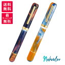 Nahvalur ナーヴァル VOYAGE ボヤージュ 万年筆 NAH-030601(61/62/51/52) QUEBEC ケベック CANCUN カンクン