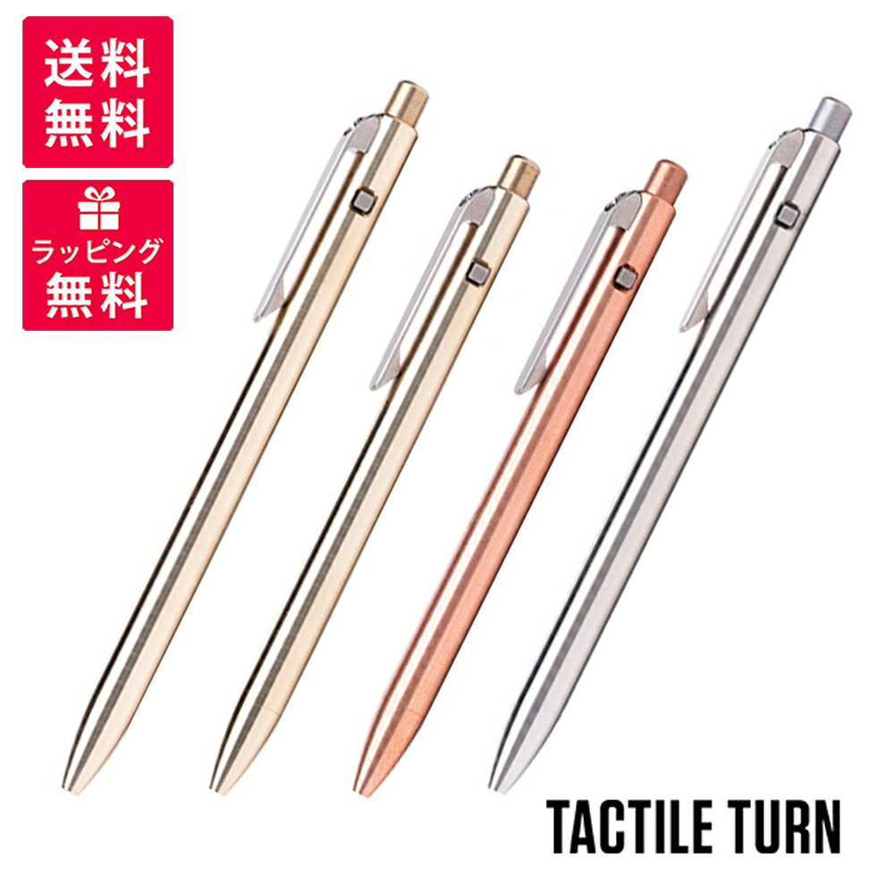 TACTILE TURN   SLIM SIDE CLICK PEN ॵɥåڥ TAT-10-SS1 ܡ...