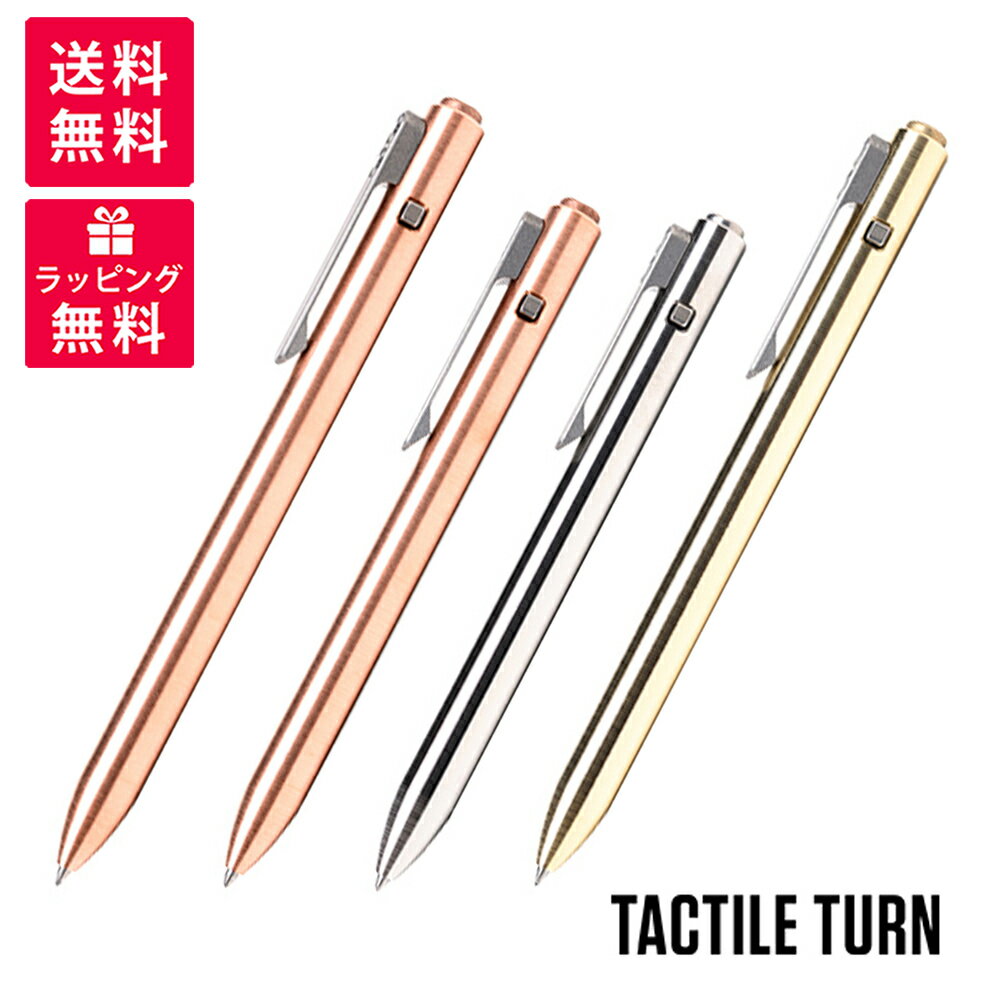 TACTILE TURN   SIDE CLICK PEN ɥåڥ TAT-10-SC1 TAT-10-SC2 ...