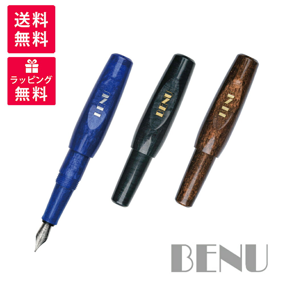 BENU ٥̡ Pixie ԥ ǯɮ BENU-242160/242260/242350 ⡼֥å ҡ֥饦 ...