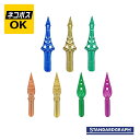 【ネコポスOK】STANDARDGRAPH スタンダードグラフ ヴィンテージ メタル ニブ タワー アロー ウェーブ SG-HI-500/502/503 グリー...