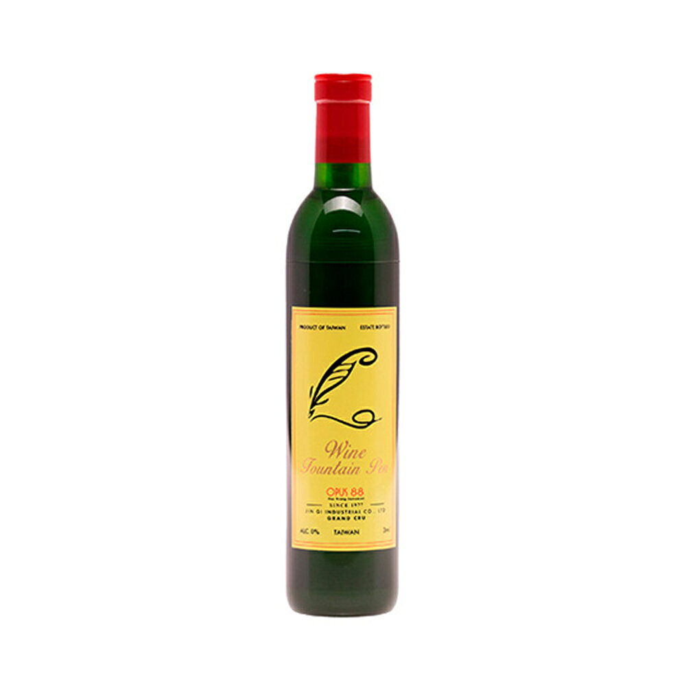 Photo de Wine