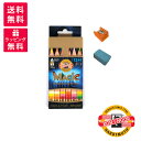 KOH-I-NOOR コヒノール マジックペンシル 13本セット シャープナー&消しゴム付 KIN-3404N 色鉛筆 三角軸