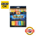 【ネコポスOK】KOH-I-NOOR コヒノール マジックペンシル 13本セット KIN-3408013 色鉛筆 三角軸
