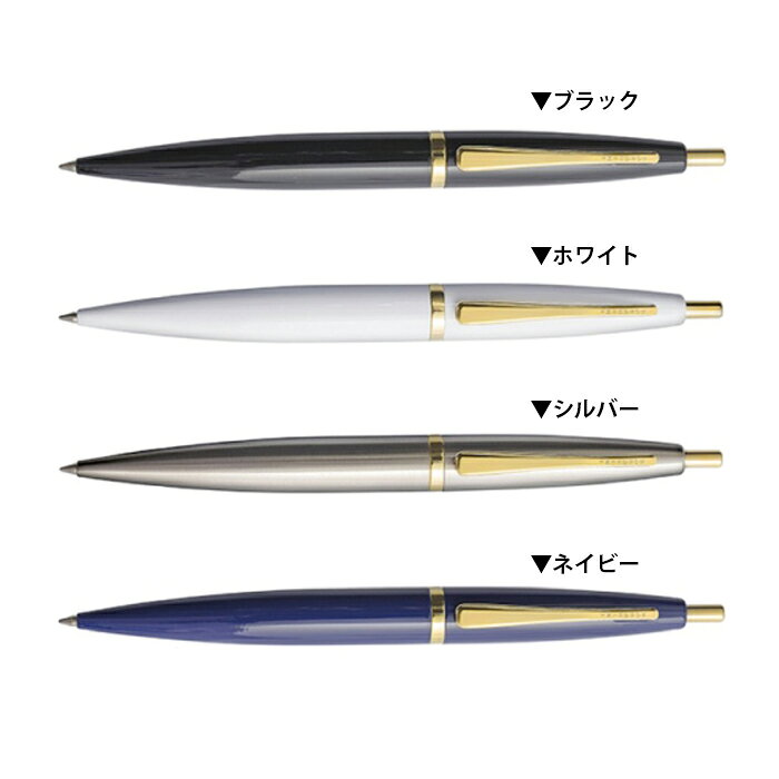 Foto di V10 Classic Ballpoint Pen