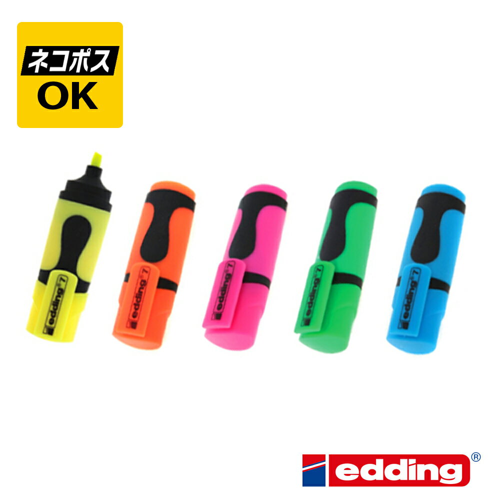 Rakuten - 【ネコポスOK】edding エディング ミニ蛍光マーカー EDD-300442-(YW/OR/PK/GN/BL) イエロー オレンジ ピンク グリーン ブルー