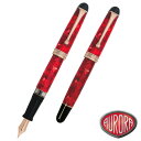 アウロラ AURORA 限定生産品 88 MARTE マルス...