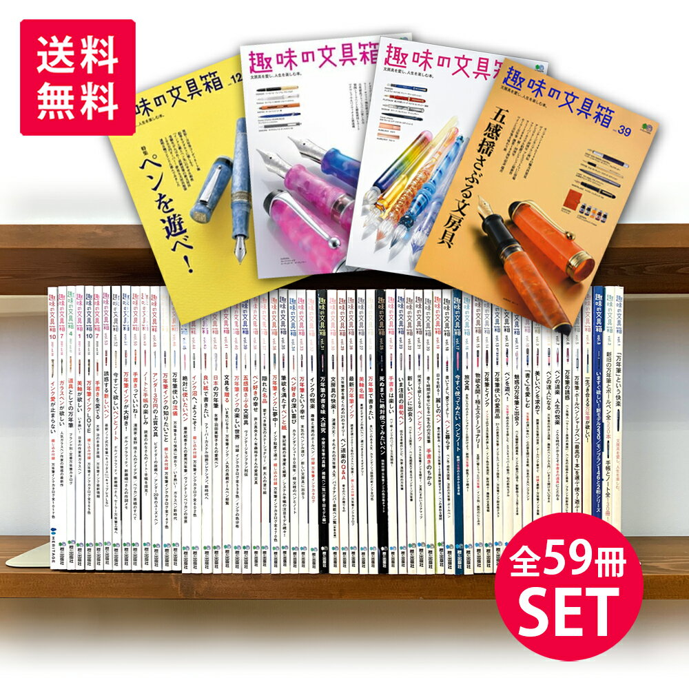 Ǽ ̣ʸȢ vol.1 - 59 SET  ޤȤ ץ꡼