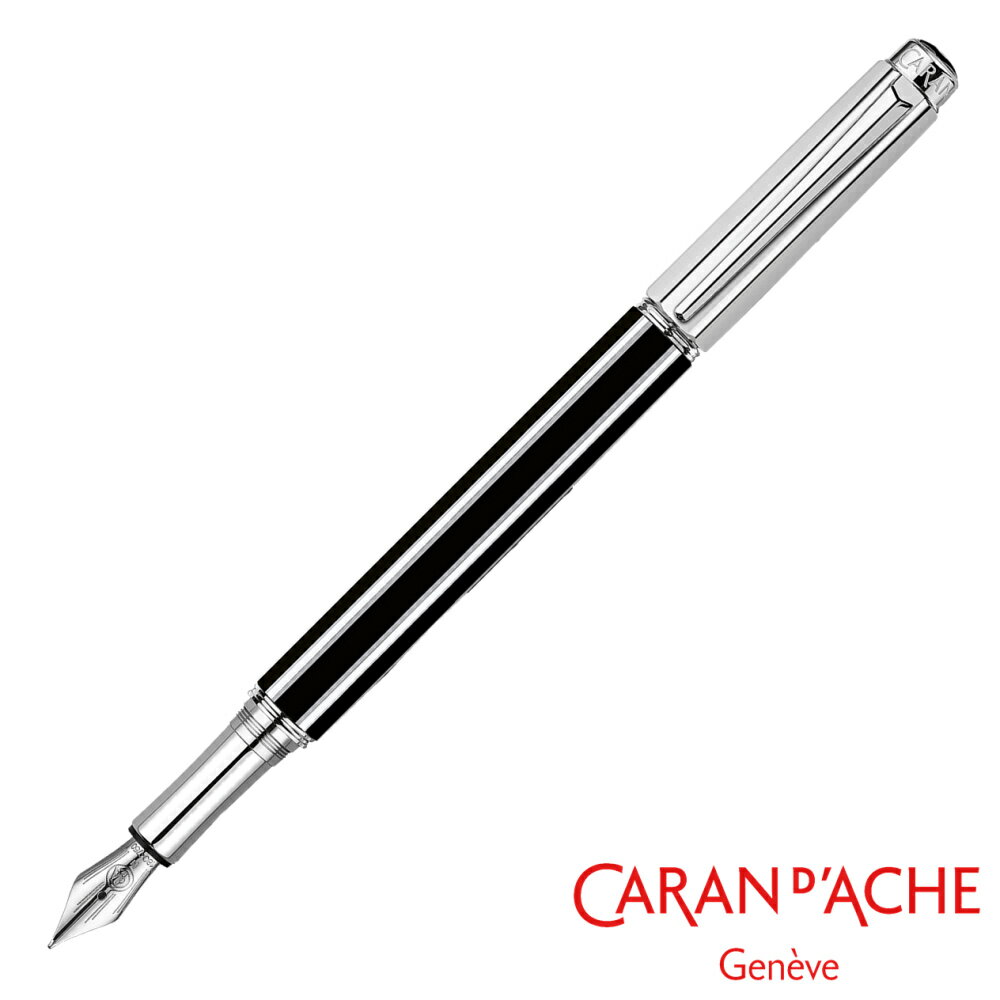 カランダッシュ CARAN D'ACHE カランダッシュ バリアス チャイナブラック 万年筆 4490-020