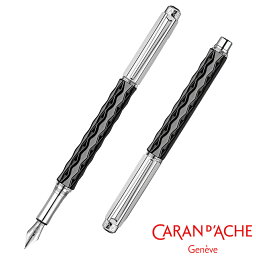 Caran d'Ache カランダッシュ バリアス セラミック ブラック 万年筆 4490-109