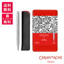 i CARAN D'ACHE J_bV L[XEwO XyVEGfBV GNh[ MtgZbg {[y yV[X CC0890-023