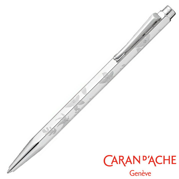 カランダッシュ ボールペン 【名入れ無料】 Caran d'Ache Ecridor カランダッシュ エクリドール フラワーズ Flowers ボールペン シルバー 0890-017