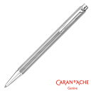 【名入れ無料】 カランダッシュ ボールペン エクリドール ミラネーゼ 0890-345