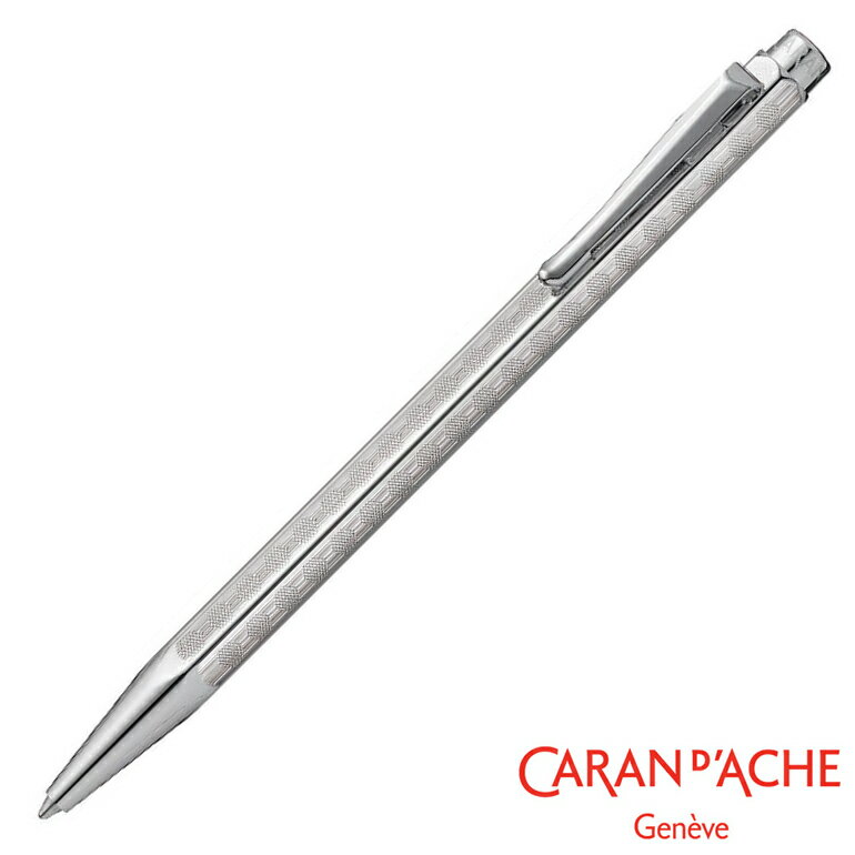 カランダッシュ ボールペン 【名入れ無料】 Caran d'Ache Ecridor カランダッシュ エクリドール ヘリテージ Heritage ボールペン 0890-349