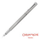 カランダッシュ 【名入れ無料】 Caran d'Ache Ecridor カランダッシュ エクリドール ヘリテージ Heritage 万年筆 0958-339/0958-349/0958-359