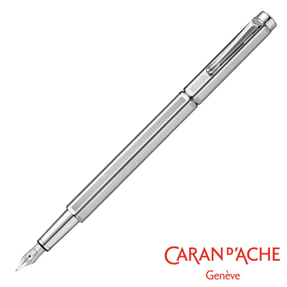 カランダッシュ 【名入れ無料】 Caran d'Ache Ecridor カランダッシュ エクリドール レトロ Retro 万年筆 0958-475/0958-485/0958-495