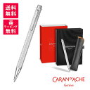 CARAN D'ACHE カランダッシュ エクリドール ピーク ボールペン ギフトセット 8902-524