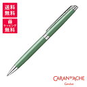 【限定品】CARAN D'ACHE カランダッシュ レマン スリム ベルディグリス ボールペン 4781713