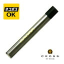 【ネコポスOK】クロス ルースタイプ 替芯 0.5mm 8710
