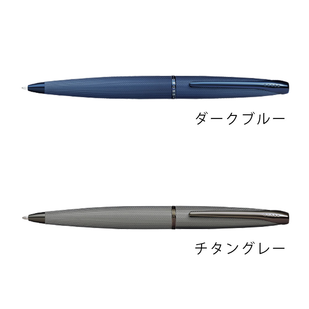 Photo de ATX Ballpoint Pen