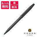 Cross クロス ボールペ