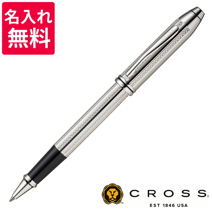 【名入れ無料】 Cross クロス タウンゼント プラチナ セレクチップ ローラーボール AT0045-1