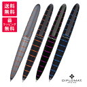 DIPLOMAT ディプロマット Elox エロックス ボールペン オレンジ 1957735 ブルー 1957745 パープル 1957755 グレーオレンジ ...