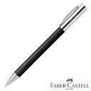 FABER-CASTELL t@[o[JXe ArV W V[vyV 138130