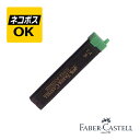 ylR|XOKzFABER-CASTELL G[V yV ֐c 121411