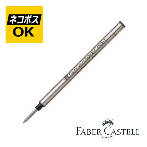 楽天市場】p'3110 ボールペン ポルシェデザイン ステンレス 楽天市場】p'3110 ボールペン ポルシェデザイン ステンレス