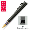 【限定品】FABER-CASTELL ファーバーカステル PEN OF THE YEAR 2023 ペン・オブ・ザ・イヤー 古代エジプト ローラーボール FC145387