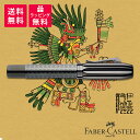 【限定品】FABER-CASTELL ファーバーカステル PEN OF THE YEAR 2022 ペン・オブザ・イヤー アステカ文明 ローラーボールペン 145377